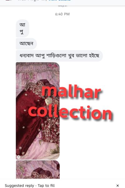 WhatsApp Image 2026-08-14 at 10.21.54 PM (1)