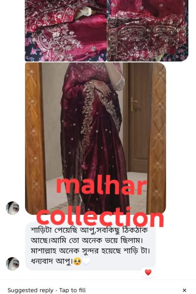 WhatsApp Image 2026-08-14 at 10.21.58 PM
